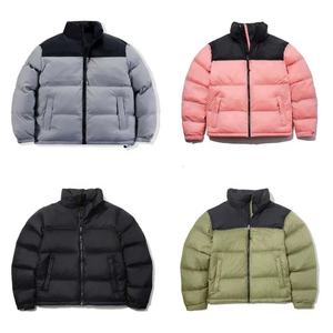 Vente en gros de haute qualité hommes femmes décontracté Streetwear doudoune hiver chaud rembourré manteau col montant fermeture éclair avant - Product Image 1