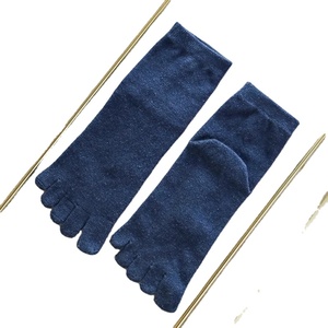 Autumn Winter 3 Pairs of <b>Thermal</b> Thick Wool <b>Socks</b> Solid Color 5 Finger Casual Male Gift Soft Warm Toes - Product Image 1