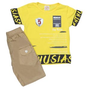 ชุดสูทเด็กชาย MLXL - สีเหลือง - Product Image 3