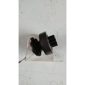 Piñón de Arranque para Ford Sierra S.Wagon (82>93) 1006209908 Gasolina - Product Image 5
