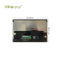 7-Zoll-IPS-LCD-Bildschirmmodul mit Hoher Helligkeit (1200 Nits) für den Außenbereich, LVDS-Schnittstelle, TFT-LCD-Bildschirm für Industrieanwendungen