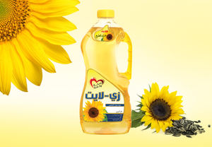 Vente de gros Huile de tournesol Huile de cuisson de tournesol comestible raffinée Huile de tournesol raffinée - Product Image 6