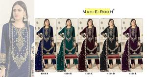 Lujoso traje de terciopelo 9000 para mujer con bordado pesado y trabajo de lentejuelas de 3mm perfecto para fiesta y colección de ropa festiva - Product Image 6