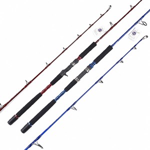 Obei — <span class=keywords><strong>canne</strong></span> <span class=keywords><strong>à</strong></span> <span class=keywords><strong>pêche</strong></span> en Fiber <span class=keywords><strong>de</strong></span> carbone, 1.58m, en bateau, Lurekiller, <span class=keywords><strong>meilleur</strong></span> section Unique, pour jigging, <span class=keywords><strong>pêche</strong></span> <span class=keywords><strong>à</strong></span> la carpe - Product Image 1