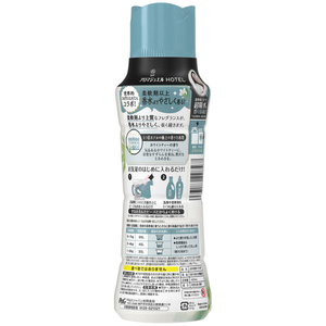 2025 Newest P&G ARIEL Lenor Happiness Aroma Jewel for <b>scenting</b> <b>beads</b> white tea Floral Body 420ml - Product Image 4