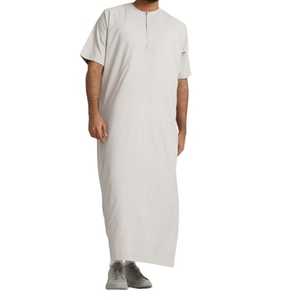 เสื้อคลุมผู้ชายแบบดั้งเดิมคุณภาพสูงพร้อมฮู้ด ทันสมัย สวมใส่สบาย ระบายอากาศได้ดี สไตล์ตะวันออกกลาง - Product Image 1