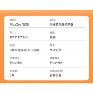 --175/ - Product Image 5
