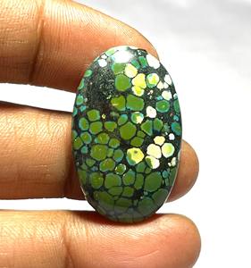 Très magnifique pierre précieuse turquoise tibétaine Cabochon de turquoise tibétaine pierre lâche pour la fabrication de bijoux (32*20*5mm 25.85Ct Trendy Gem - Product Image 4