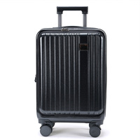 Ensemble de bagages rigides de qualité supérieure avec serrure à combinaison. Valise au design luxueux