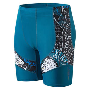 <b>Men</b> <b>Compression</b> <b>Shorts</b> For Gym Training With Flexible Fit And Supportive Feel For Intense Activity - Product Image 1