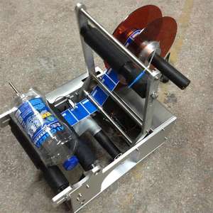 ラベリングマシン丸瓶ラベリングマシン水飲料化粧品ボトル - Product Image 5