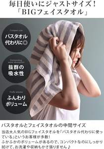 HIORIE Osaka Senshu ผ้าขนหนูแบรนด์,ผ้าเช็ดตัวผ้าฝ้าย100% ผ้าขนหนูอาบน้ำขนาดเล็ก40*100ซม. หนา450GSM คลื่นสีเทา - Product Image 6