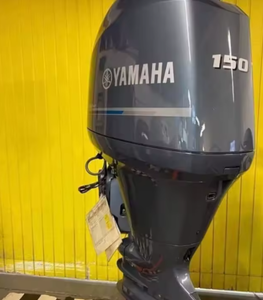 Motor fueraborda portátil de 90 CV, 4 tiempos y eje de 20 pulgadas - Product Image 5