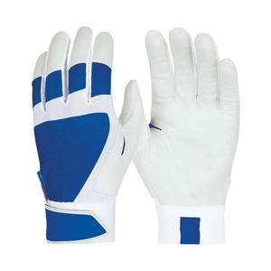 Gants de frappe de baseball confortables et doux en taille personnalisée à vendre en tissu de qualité supérieure 100% - Product Image 1