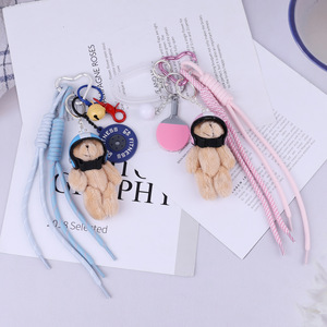 <span class=keywords><strong>2025</strong></span> Dễ thương Gấu Thiết kế handmade quyến rũ cho túi Mũ bảo hiểm Túi Mặt dây chuyền Keychain vài món quà dây giày dây ba lô treo thiết kế - Product Image 1