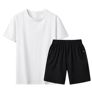 Conjunto de Shorts de Verano para Hombre, Ropa de Calle de Moda, Dos Piezas - Product Image 5