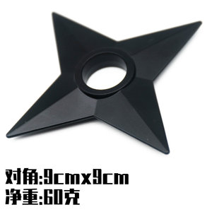 Shuriken in Lega Metallica per Adulti - Arma Ninja Resistente, Accessorio per Anime - Product Image 3