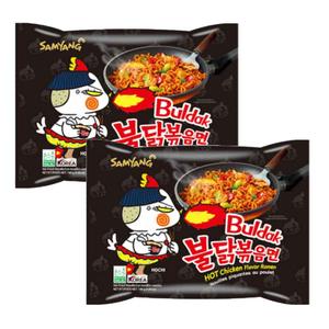 Precio de fábrica SAMYANG sabor a pollo caliente Ramen 140g fideos picantes instantáneos coreanos paquete a granel mejor calidad entrega rápida al por mayor - Product Image 5