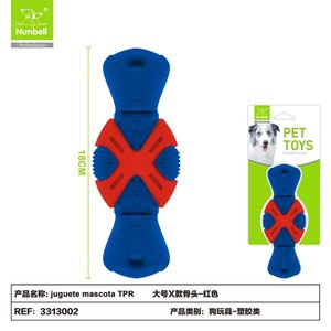 Giocattolo da Masticare in Vinile Resistente per Cani e Animali Domestici - Product Image 1