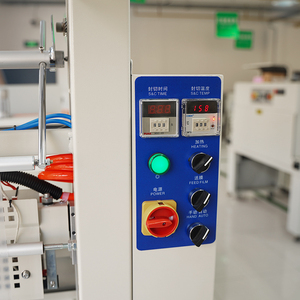 Bán tự động 650 chai nước giải khát niêm phong thu nhỏ Máy Bao bì với PE phim - Product Image 6