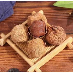 LYCHEE SECO DE ALTA CALIDAD DE VIETNAM - SIN ADITIVOS, LARGA VIDA ÚTIL, RICO EN SABOR - Product Image 5