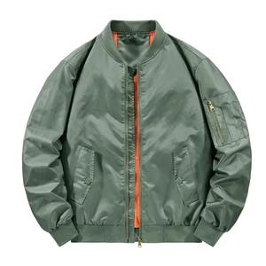 Blouson aviateur élégant pour hommes, tissu léger et respirant, fermeture à glissière sur le devant, adapté au printemps et à l'automne et aux vêtements décontractés - Product Image 6
