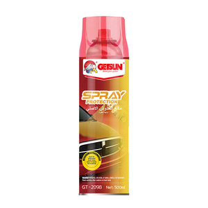 สเปรย์สีรถยนต์ชั่วคราว Getsun แบบล้างออกได้ เคลือบยาง สำหรับเปลี่ยนสีทันทีและป้องกันรอยขีดข่วน - Product Image 2
