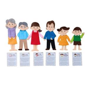 Ensemble complet de marionnettes à doigts en tissu peluche, sûres et captivantes, pour le jeu de rôle et l'éducation précoce, pour les enfants de 2 à 6 ans, Indonésie - Product Image 1