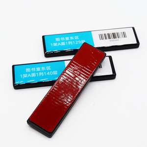 Etiquetas de Gestión de Estantes Metálicos UHF RFID para Seguimiento de Estantes en Almacenes - Product Image 3