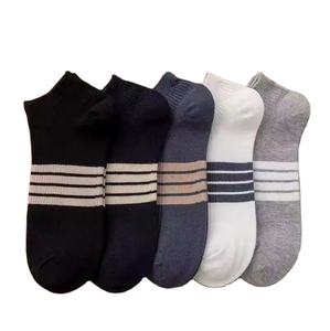 Hot Sale <b>Men's</b> Low-top <b>Socks</b> Summer Short <b>Ankle</b> Sport <b>Socks</b> Custom Business Cotton Breathable Boat <b>Socks</b> - Product Image 3