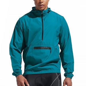 Ropa al por mayor Sudadera de color sólido para hombre Chaqueta informal versátil de moda para hombre - Product Image 5