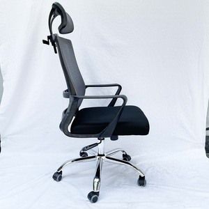 Silla de Oficina Ergonómica Ajustable de Malla con Reposacabezas para Oficina en Casa, Taller, Hospital y Hogar - Espuma y PU - Product Image 4