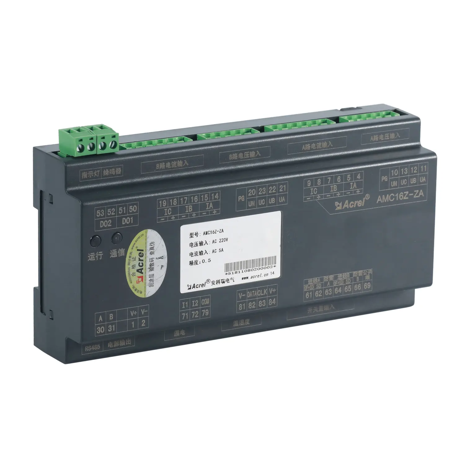 Acrel AMC16Z-ZA Drei-Phasen-Energiezähler speziell für Rechenzentrum Server-Strommanagement mit CE-Zertifikat