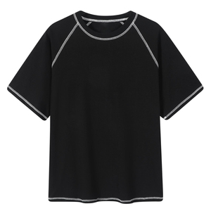 Oversized T-shirt for <b>men</b> Thick 100% Cotton Drop Shoulder Printed 250gsm Loose Fit Heavyweight Plus Size <b>Men's</b> T-Shirts - Product Image 3