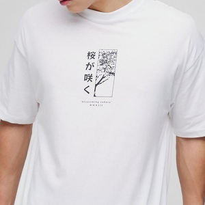 Nuevo estilo Trending White Oversized Blossom Tree Graphic T-Shirt Venta al por mayor OEM 100% Cotton Men's T-Shirt DTG Print Logo T-Shirt - Product Image 3