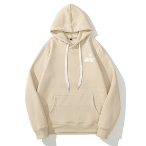 Sweats à capuche personnalisés de marque privée en matériau durable Nouvelle arrivée Vente en ligne Sweats à capuche basiques pour hommes - Product Image 1