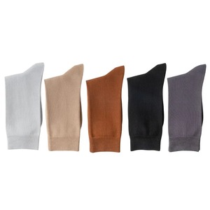 5 Pair <b>Men's</b> Business <b>Socks</b> Solid Color High Quality Casual Long <b>Socks</b> <b>Black</b> and White <b>Socks</b> for <b>Men</b> - Product Image 3
