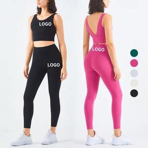 High Demand Custom Women's Yoga Clothing 2-piece Fitness <b>Sports</b> Wear <b>Sports</b> <b>Bra</b> High Waist <b>Sports</b> Clothing <b>Set</b> - Product Image 4