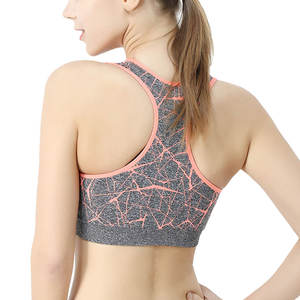 Sujetador deportivo alto para mujer, sin espalda, sin costuras, con logotipo personalizado, transpirable, para entrenamiento de gimnasio - Product Image 5