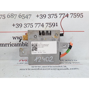 เสาอากาศกลาง LAND ROVER Range Rover SPORT XRA500030 (05>13) - Product Image 3