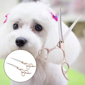 Tijeras elegantes de acero inoxidable para el cuidado del cabello, hoja afilada con acabado de espejo con tornillo ajustable, herramientas de aseo para mascotas - Product Image 2