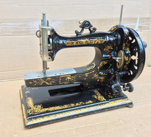 BEST BUY Machine à coudre à bras libre et à point noué (machine à coudre à bras libre) - Product Image 4