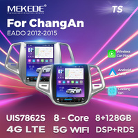 MEKEDE TS Android Car Radio Audio System Player WIFI 4G Soporte DVR DSP TMPS para ChangAn EADO 2012-2015