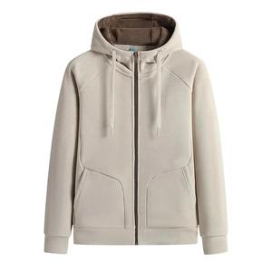 Loose Fit Hoodie <b>Cardigan</b> <b>for</b> <b>Men</b> with Zipper Drawstring <b>Long</b> Sleeve Fleece Lined Spring Autumn New Style Male Top Wear - Product Image 4