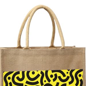 กระเป๋าใส่ของทำจากปอกระเจาทำจากวัสดุ PP พิมพ์ลายออกแบบได้ตามต้องการผลิตในอินเดียตะวันตก - Product Image 4