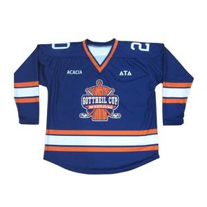 Maillot de hockey sur glace personnalisé 100% polyester en maille - Product Image 2
