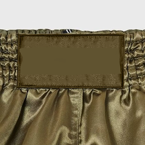 กางเกงขาสั้น MMA สำหรับผู้ชายผู้หญิงและผู้ใหญ่ - Product Image 2