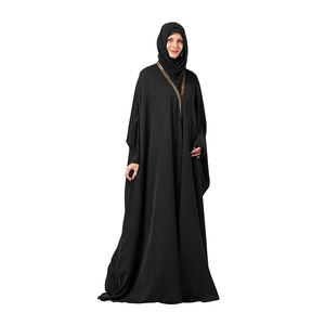 2024 nuevo estilo diseño moderno personalizado Burqa vestidos musulmanes mujeres Abaya negro para exportación venta disponible a precio mayorista - Product Image 1