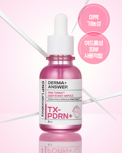 Ampolla Facial de Alta Calidad CNP Derma Answer Pink Toning Deep-In Shot de 30 ml - Product Image 3