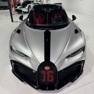 BUGATTI CHIRON COUPÉ DE LUXE D'OCCASION 2023 - Product Image 1